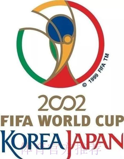 2026世界杯竞猜社区热议：足球赛局风云变幻，一起来畅聊！