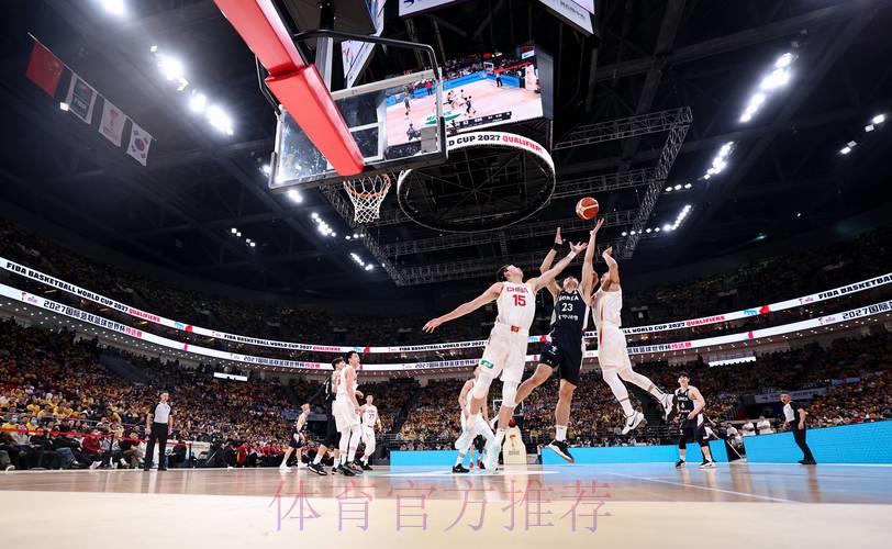 2026年男篮世界杯预选赛全程直播及精彩解说